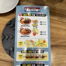 청년다방가양역점 | 가양역맛집 청년다방 가양역점 내돈내먹 방문후기