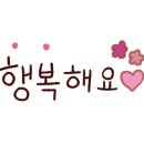옛날마포불고기일산직영 이미지