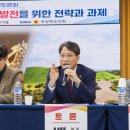 모노플레인주