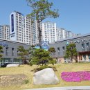 석적읍보건지소 이미지