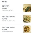 히든 위스키서울