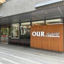 아우어베이커리 광화문디팰리스점