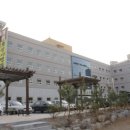 효성요양병원 이미지