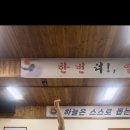 청도태권도장 이미지