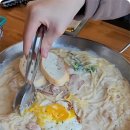 여기, 돈까스