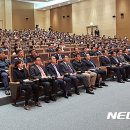 인재개발원 대강당 이미지