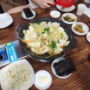 이대감쭈꾸미와 철판닭갈비