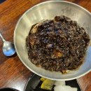 돼지반점 - 유성구 대학로155번길 40 | 돼지반점