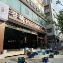원조강뚝꼬치구이지상1층 | 안산 원조강뚝꼬치구이 :: 분위기 좋고 맛있는 안산 양꼬치 맛집