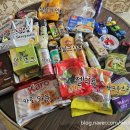 탑약국 | 나트랑 기념품 추천 필수 필수쇼핑 아이템만 쇼핑 후기 탑젤리 약국 아이템 등
