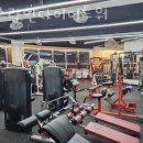 에스라인헬스 이미지