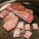 상철목장 이미지