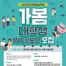 가봄 이미지