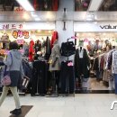 영등포로타리지하도상가 이미지