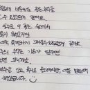 승호민박 이미지