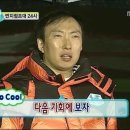 수려한식맥 이미지