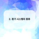 자동차 정비소 - 경산시 남매로 241 | 자동차 정비소