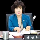 성남터미널 이미지