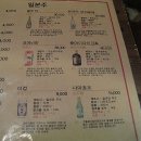 미스터한우 이미지