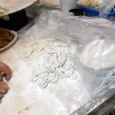 놀부만두 이미지