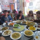 관광식당 이미지