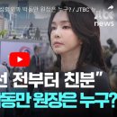 박동만(pdm)성형외과의원 이미지