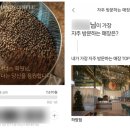 핸즈커피 하양점 이미지