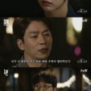 'SNL9' 정상훈, '응팔' 류준열 됐다..급식체로 혜리에 고백 이미지