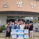 보은전통시장 이미지