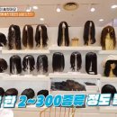글래모 - 안양시 만안구 | 글래모