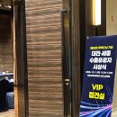 에너지관리공단 대전충남지부 | [KITA] 제62회 무역의날 기념 대전세종충남 지부 수출 유공자 시상식 참여 후기✨