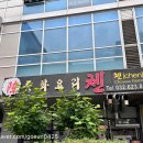 춘의테크노파크II 이미지