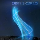 해운대이벤트광장 1 이미지