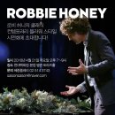 허니플라워 이미지
