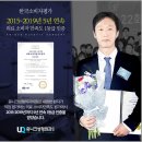 유니크성형외과의원 이미지