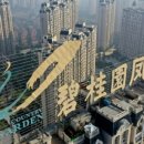 신용가든 이미지