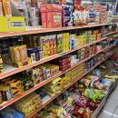 미림마트 이미지