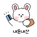 김서방왕족발 이미지