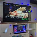 볼륨 노래연습장 이미지