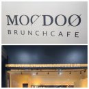 하이퍼 랩(Hyper Lab) | 첨단 브런치 '무두' (Moodoo) / 첨단 카페 '하이퍼스탠다드커피랩'(Hyper standard coffee lab)