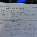 21세기공업사 이미지