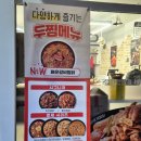 계남아카데미빌딩 이미지