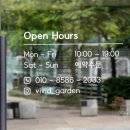 가든플라워 이미지