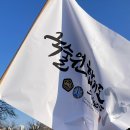 가술산단로 이미지