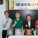 북청사