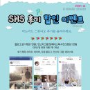 노마드스튜디오 이미지
