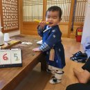 예쁜꾸밈방 | 도담헌 가족돌잔치 치뤘습니다 ♥
