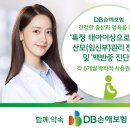 각이당 이미지