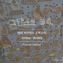 리나쇼핑 이미지