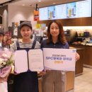 2328 빅데이터뉴스